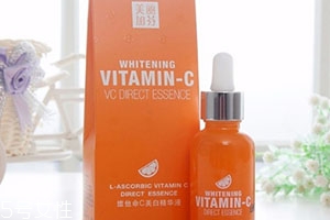 左旋vc原液哪個牌子好？