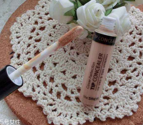 遮瑕液可以涂在眼部嗎？能遮住黑眼圈