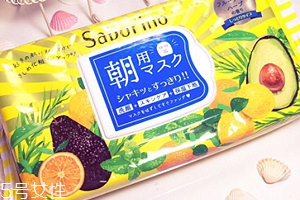 早安面膜用完要洗臉嗎？補水面膜無需清洗