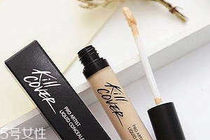 遮瑕液可以遮痣嗎？ 捷克dermacol遮瑕液遮痣測試