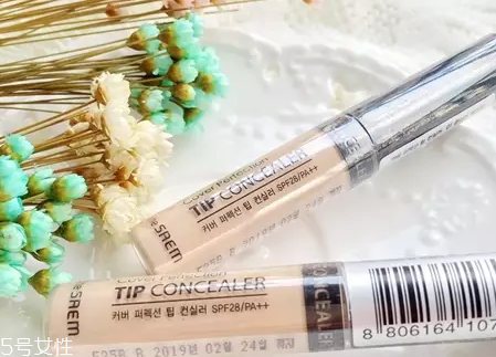 遮瑕液可以當(dāng)粉底用嗎？要做好保濕才能全臉用