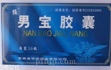 男寶膠囊哪個品牌好？正規(guī)品牌都可以