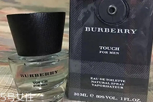 burberry情緣男士香水女士能用嗎？男女皆宜的木質(zhì)香調(diào)