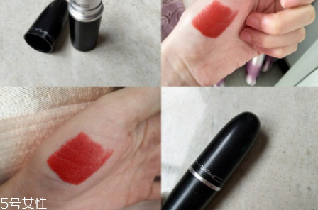 mac chili什么顏色？偏橘色調(diào)