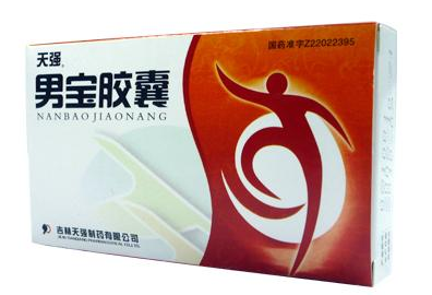 男寶膠囊能延時(shí)嗎？無延時(shí)作用