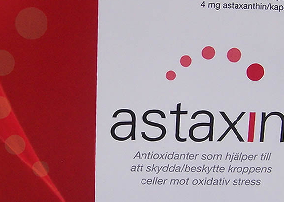 蝦青素多少錢一盒？介紹幾款大熱蝦青素價格