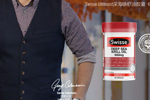 蝦青素多少錢一盒？介紹幾款大熱蝦青素價格