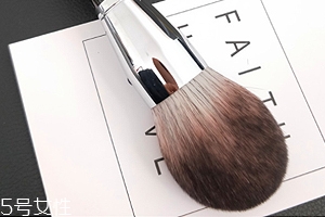 散粉刷多久洗一次？7到15天清洗一次