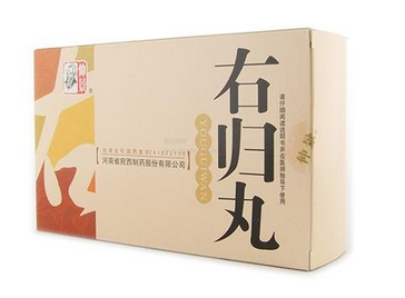 右歸丸多少錢(qián)？30不到的價(jià)格
