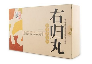 右歸丸吃多久見效？因人而異