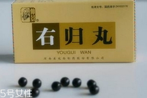 右歸丸治什么病？可治多種疾病