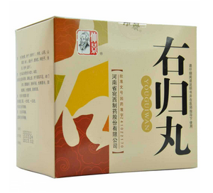 右歸丸治什么病？可治多種疾病