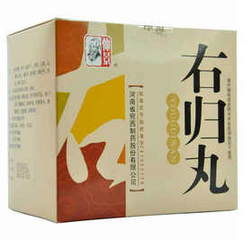 右歸丸治前列腺炎嗎？有一定作用