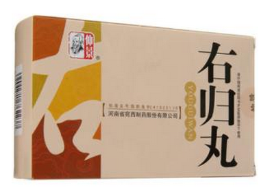 右歸丸治前列腺炎嗎？有一定作用