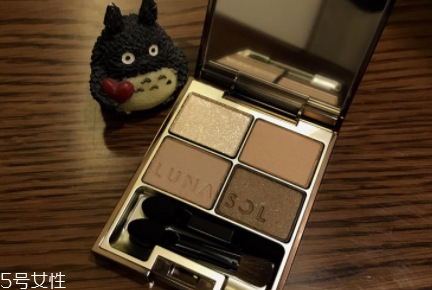 Lunasol大地色眼影畫(huà)法 5步打造優(yōu)雅干練眼妝 Lunasol大地色眼影畫(huà)法 5步打造優(yōu)雅干練眼妝