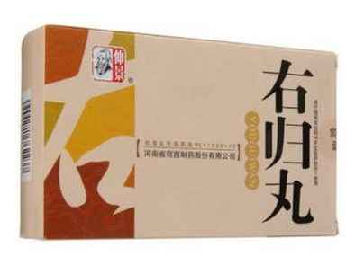 右歸丸治耳鳴嗎？有一定幫助