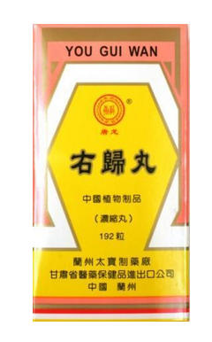 右歸丸治耳鳴嗎？有一定幫助