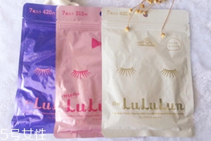 露露倫面膜用完要洗嗎？補(bǔ)水面膜無(wú)需清洗