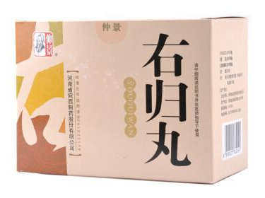 右歸丸治療尿頻嗎？有一定效果