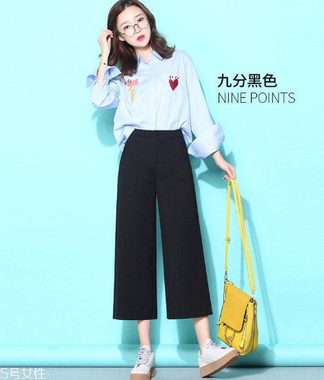 2022年流行什么樣的闊腿褲？點亮時尚格調(diào)
