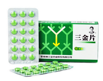 三金片是抗生素嗎？三金片是中成藥