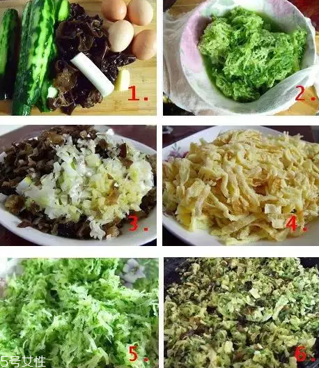 餃子餡可以放雞精嗎？會危害健康