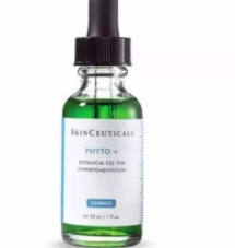 曲酸護(hù)膚品哪個牌子好？這些美白精華都有它