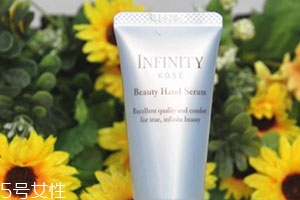infinity茵菲妮是什么牌子？高絲旗下的寵兒