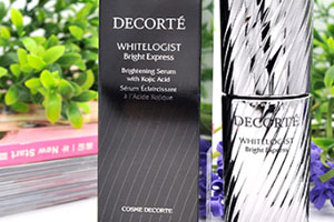 曲酸護(hù)膚品哪個(gè)牌子好？這些美白精華都有它