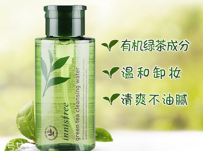 悅詩風(fēng)吟卸妝水哪款好 不要濕臉卸妝 悅詩風(fēng)吟卸妝水哪款好 不要濕臉卸妝