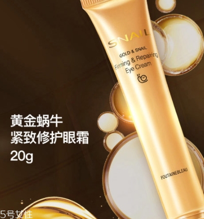 蝸牛原液的作用和副作用 蝸牛原液的作用和副作用