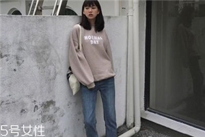 牛仔褲30是多大腰圍？30碼是女款大號(hào)