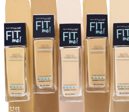 美寶蓮fitme粉底液怎么樣？痘油皮福音