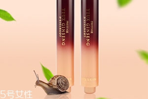 蝸牛原液多少錢？一套護(hù)膚品價(jià)格也不貴