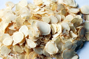 西洋參多少錢(qián)一斤2018 西洋參品牌推薦 西洋參多少錢(qián)一斤2018 西洋參品牌推薦