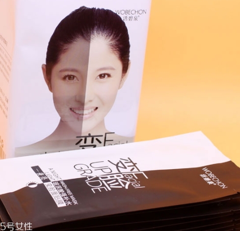 活碧泉這個(gè)牌子好嗎？