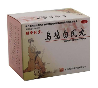 烏雞白鳳丸怎么吃？這樣吃效果好