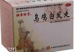 烏雞白鳳丸能治痛風(fēng)嗎？沒有這個(gè)效果
