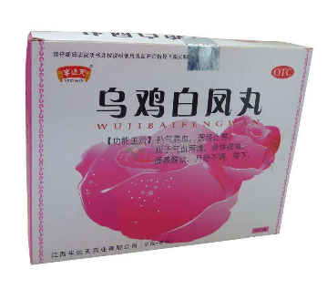 烏雞白鳳丸能治痛風(fēng)嗎？沒有這個(gè)效果