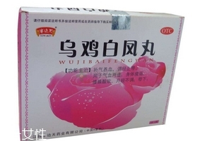 烏雞白鳳丸能降尿酸嗎？有一定效果
