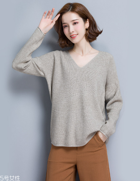 怎樣挑選適合自己的毛衣？清楚認識自己的身材