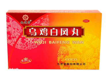 烏雞白鳳丸能止血嗎？有這個作用