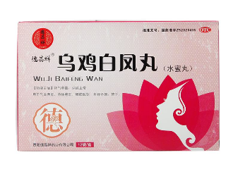 烏雞白鳳丸能壯陽(yáng)嗎？有一定效果