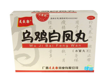 烏雞白鳳丸能治前列腺炎嗎？有一定效果