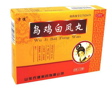 烏雞白鳳丸一次吃多少粒？一次6克