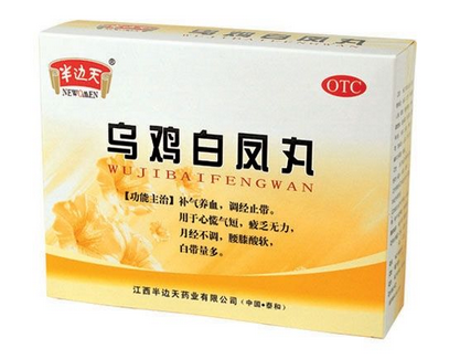 烏雞白鳳丸一次吃多少粒？一次6克