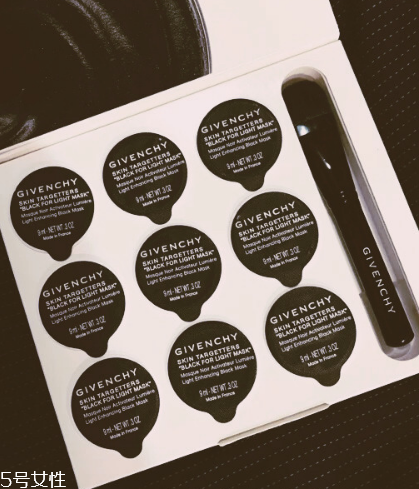 紀(jì)梵希美白面膜好用嗎 皮膚暗沉必備 紀(jì)梵希美白面膜好用嗎 皮膚暗沉必備