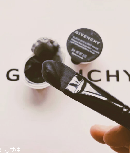 紀(jì)梵希美白面膜好用嗎 皮膚暗沉必備 紀(jì)梵希美白面膜好用嗎 皮膚暗沉必備