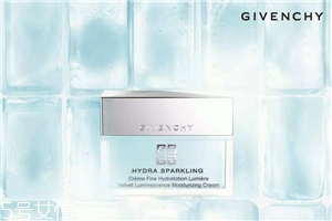 紀梵希水漾活妍面膜面霜多少錢 補水保濕