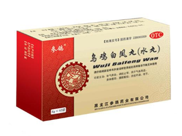 烏雞白鳳丸什么牌子好？認(rèn)準(zhǔn)大牌子